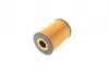 WY129 Фильтр масляный Porsche Cayenne 4.8/911 3.0-3.8 06- WUNDER FILTER підбір по vin на Brocar