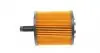 WY125 Фільтр масляний VW Touareg 5.0TDI 02- WUNDER FILTER підбір по vin на Brocar