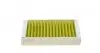 WPK227 Фільтр салону BMW X3 (F25)/X4 (F26) 2.0/3.0D 10-18 (вугільний) WUNDER FILTER підбір по vin на Brocar