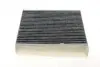 WPK853 Фільтр салону Volvo S60/S70/S80/V70/XC90 -14 (вугільний) WUNDER FILTER підбір по vin на Brocar