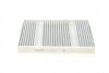 WPK728 Фільтр салону MB S-class (W222/C217) 13- (вугільний) (к-кт 2шт.) WUNDER FILTER підбір по vin на Brocar
