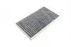 WPK601 Фільтр салону Fiat Bravo/Brava/Marea 96-02/Iveco Daily 3.0HTP 99-06 (вугільний) WUNDER FILTER підбір по vin на Brocar