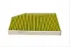 WPK205 Фільтр салону BMW 3 (G20/G20)/X3 (G01/F97)/X4 (G02/F98) 17- (вугільний) WUNDER FILTER підбір по vin на Brocar