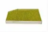 WPK205 Фільтр салону BMW 3 (G20/G20)/X3 (G01/F97)/X4 (G02/F98) 17- (вугільний) WUNDER FILTER підбір по vin на Brocar