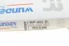 WP852 Фільтр салону Land Rover Range Rover Evoque/Freelander 2 2.0-2.2D 11-/Volvo S60 14-/S80 08- WUNDER FILTER підбір по vin на Brocar