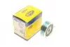 331316171042 Ролик модуля натяжителя ремня MPQ1042 (Вир-во MagnetiMarelli) MAGNETI MARELLI підбір по vin на Brocar