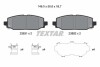 2383101 Колодки тормозные (задние) Jeep Wrangler 17- (TRW) TEXTAR підбір по vin на Brocar