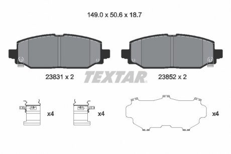 2383101 Колодки гальмівні (задні) Jeep Wrangler 17- (TRW) TEXTAR підбір по vin на Brocar