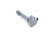 J5374010 Котушка запалювання HONDA (вир-во Jakoparts) JAKOPARTS підбір по vin на Brocar
