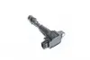 J5373003 Котушка запалювання MAZDA (вир-во Jakoparts) JAKOPARTS підбір по vin на Brocar