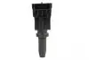 060717207012 MAGNETI MARELLI CITROEN Катушка зажигания C4,5,Peugeot 307,406,407 1.6/2.2 00- MAGNETI MARELLI підбір по vin на Brocar