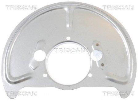 812529147 OSŁONA TARCZY HAM. VW P. T2 82-92 PR TRISCAN підбір по vin на Brocar