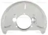 812529146 OSŁONA TARCZY HAM. VW P. T2 82-92 LE TRISCAN підбір по vin на Brocar