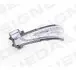 Поворот на дзеркало ZPG1407L