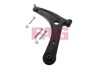 Рычаг подвески (передний/снизу) (L) Citroen C4/C-Crosser/Mitsubishi ASX/Lancer VIII/Outlander 06- 821 0888 10