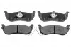 HKTCH011 ALPHA BRAKES ALPHA BRAKES КОЛОДКИ ГАЛЬМО NTY підбір по vin на Brocar