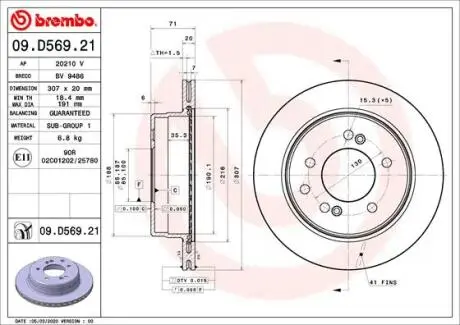09D56921 Гальмівний диск BREMBO підбір по vin на Brocar