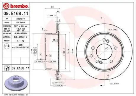 09E16811 Гальмівний диск BREMBO підбір по vin на Brocar