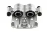 Суппорт тормозной передний HZP-VC-005