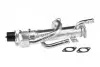Радіатор EGR EGR-VW-027A