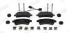573704J Тормоз. колодки задн. JUMPER 2.0 BlueHDi 15-19, FIATDUCATO 150 Multijet 2,3 D JURID підбір по vin на Brocar