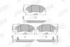 573777J KLOCKI HAM./PRZ/ SUZUKI SX4 15- JURID підбір по vin на Brocar