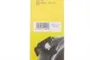 119421 WYCIERACZKI VISIOFLEX 650/550 SWF підбір по vin на Brocar
