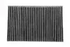 FCFRE030C WINFIL CABIN FILTER CARBON NTY підбір по vin на Brocar