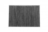 FCFPE023C WINFIL CABIN FILTER CARBON NTY підбір по vin на Brocar