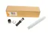 Осушитель кондиционера Skoda Octavia/Superb/VW Golf/Passat/Tiguan 1.0-2.5 12- 33380