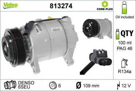 813274 KOMPRESOR KLIMATYZACJI VALEO підбір по vin на Brocar