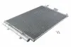 Радиатор кондиционера CCS-KA-013