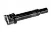 Катушка зажигания ECZ-HY-503