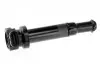 Катушка зажигания ECZ-HY-521