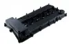 Клапанная крышка BPZ-VW-002