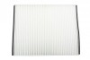 FCFFR021 WINFIL CABIN FILTER NTY підбір по vin на Brocar