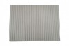 FCFVW012 WINFIL CABIN FILTER NTY підбір по vin на Brocar