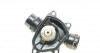 725052 Термостат BMW 7 (E38)/5 (E39) 3.0d 98-03 (M57) (88°C) NRF підбір по vin на Brocar
