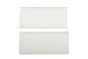 FCFRE033 WINFIL CABIN FILTER NTY підбір по vin на Brocar