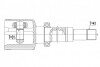 Шарнир равных угловых скоростей NPW-FR-059