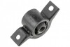 ZTPFR002B NTY ARM BUSHING NTY підбір по vin на Brocar