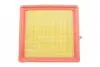 FAFPL071 WINFIL AIR FILTER NTY підбір по vin на Brocar
