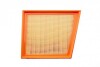 FAFFR078 WINFIL AIR FILTER NTY підбір по vin на Brocar