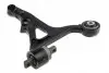 NTY FRONT ARM ZWD-VV-022