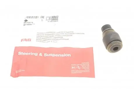 825043510 Sworzeń wah. FAG подбор по vin на Brocar