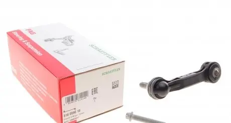 818059610 Тяга стабілізатора (заднього) BMW 2 (F45)/ Mini Mini (F56) 1.2-2.0/1.5-2.0d 14- FAG підбір по vin на Brocar