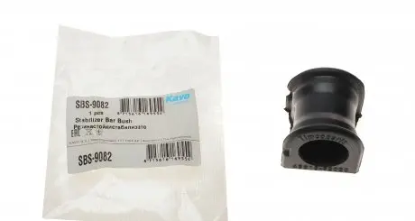 SBS9082 Втулка стабилизатора (переднего) Toyota Yaris 99-05 (d=24.7mm) KAVO подбор по vin на Brocar