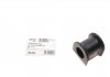 SBS4044 Втулка стабілізатора (переднього) Kia Sorento 02- (d=28mm) KAVO підбір по vin на Brocar