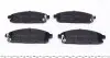 KBP6515 Колодки тормозные (передние) Nissan X-Trail 01-13/Pathfinder 97-04 KAVO підбір по vin на Brocar