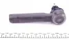 STE9075 Наконечник тяги рулевой Toyota Land Cruiser 02-09 KAVO підбір по vin на Brocar